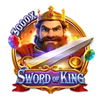 Sword Of King screenshot